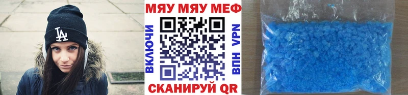 Купить наркотики сайты Горбатов Бутират  A PVP  ГАШИШ  Кокаин 
