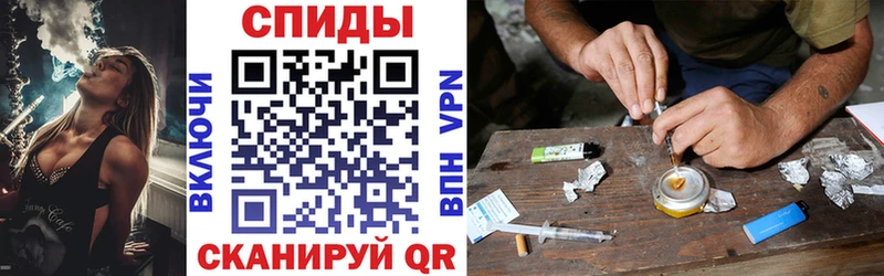 АМФЕТАМИН Premium  закладка  Горбатов 