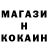 Дистиллят ТГК концентрат Murad Khydyrow
