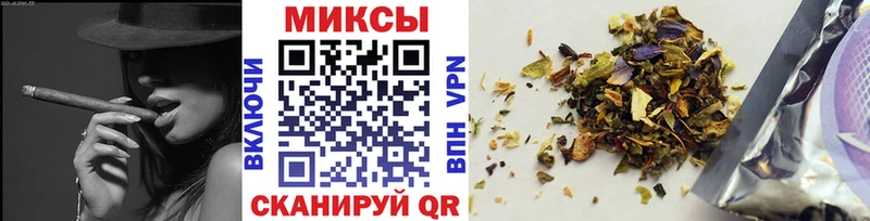 наркота  Горбатов  Бутират оксана 