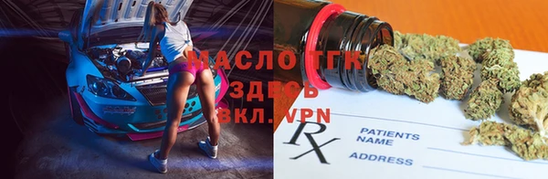 apvp Алексеевка