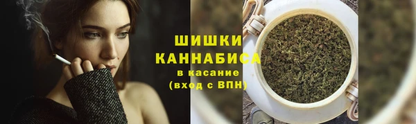 дистиллят марихуана Алзамай