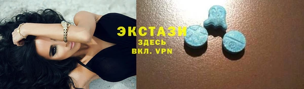 apvp Алексеевка