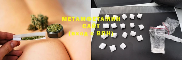 MESCALINE Абдулино