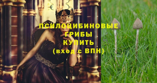 дистиллят марихуана Алзамай